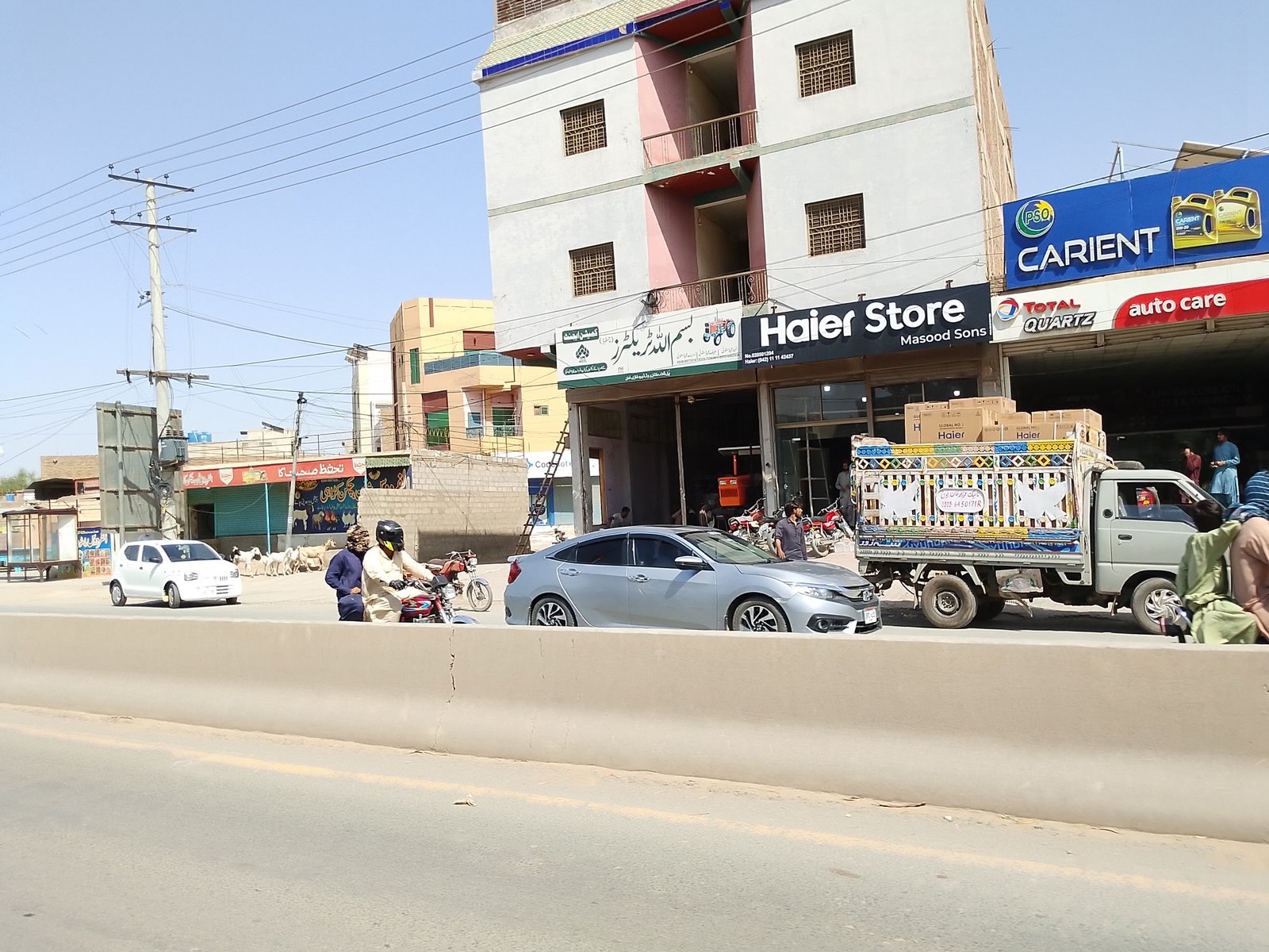 Masood electronic shop