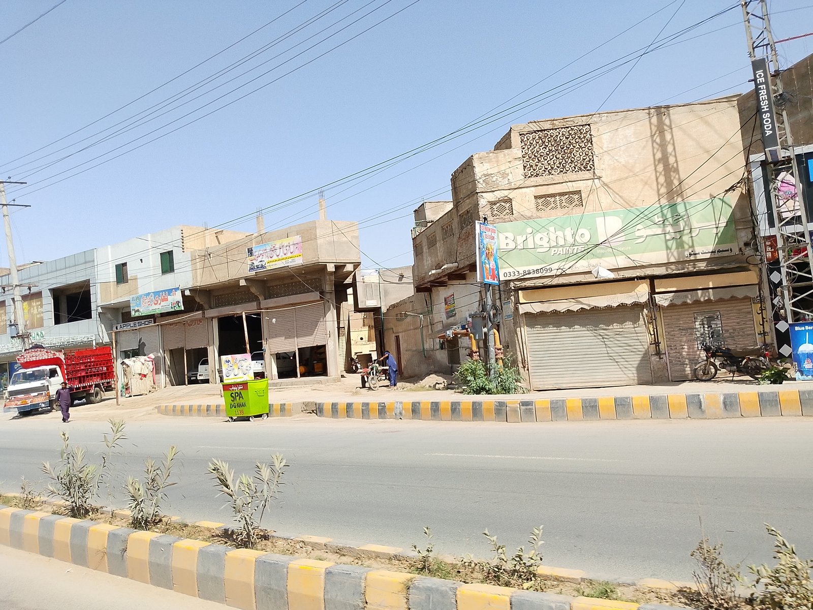 Brighto paints shop in Dera ghazi Khan