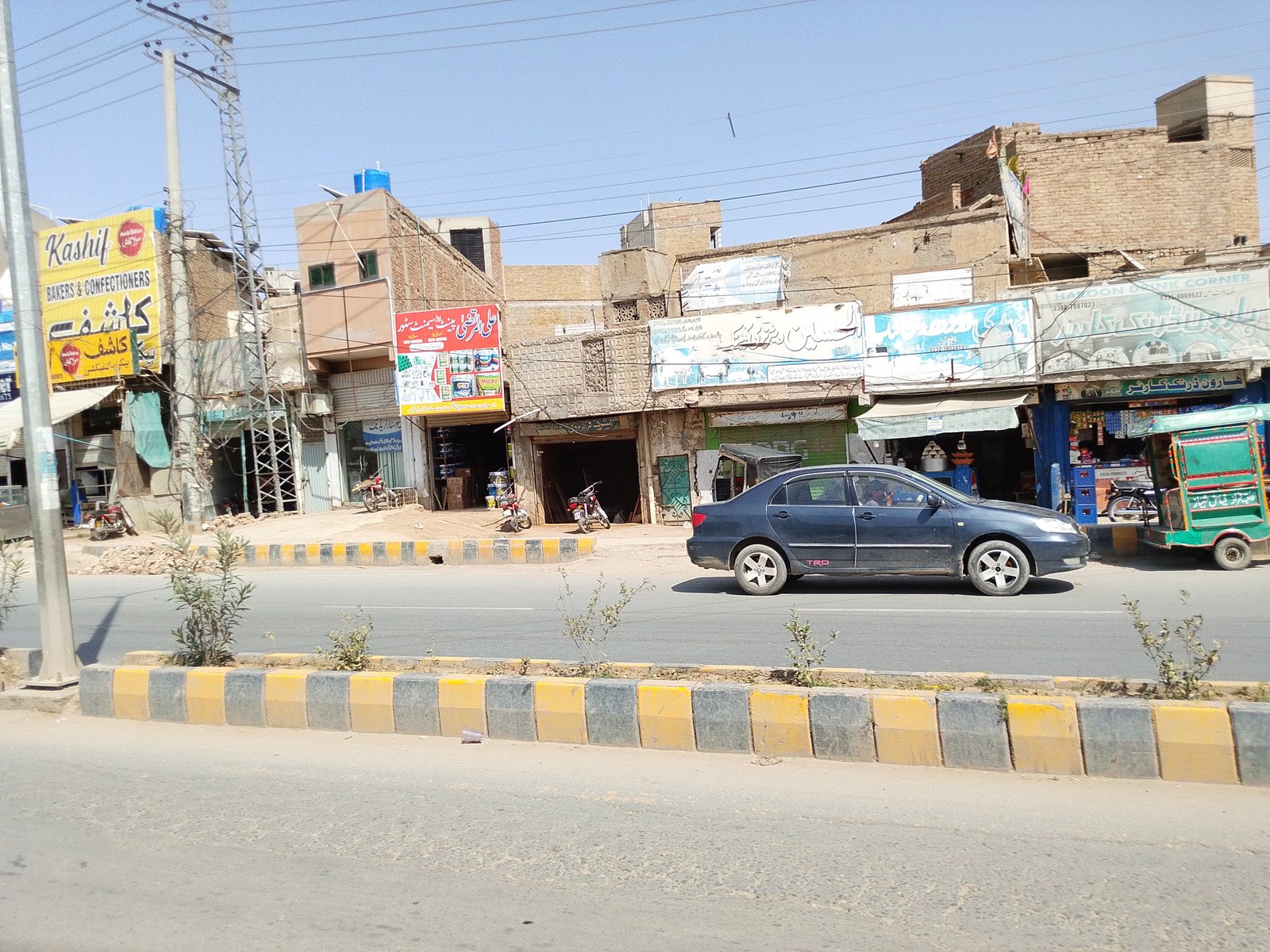 Al Hussain watarni store in Dera ghazi Khan