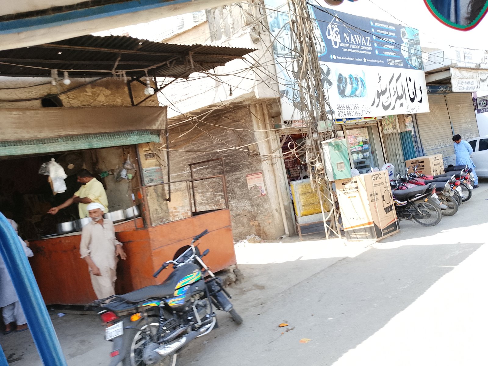 Rana electric store in Dera ghazi Khan