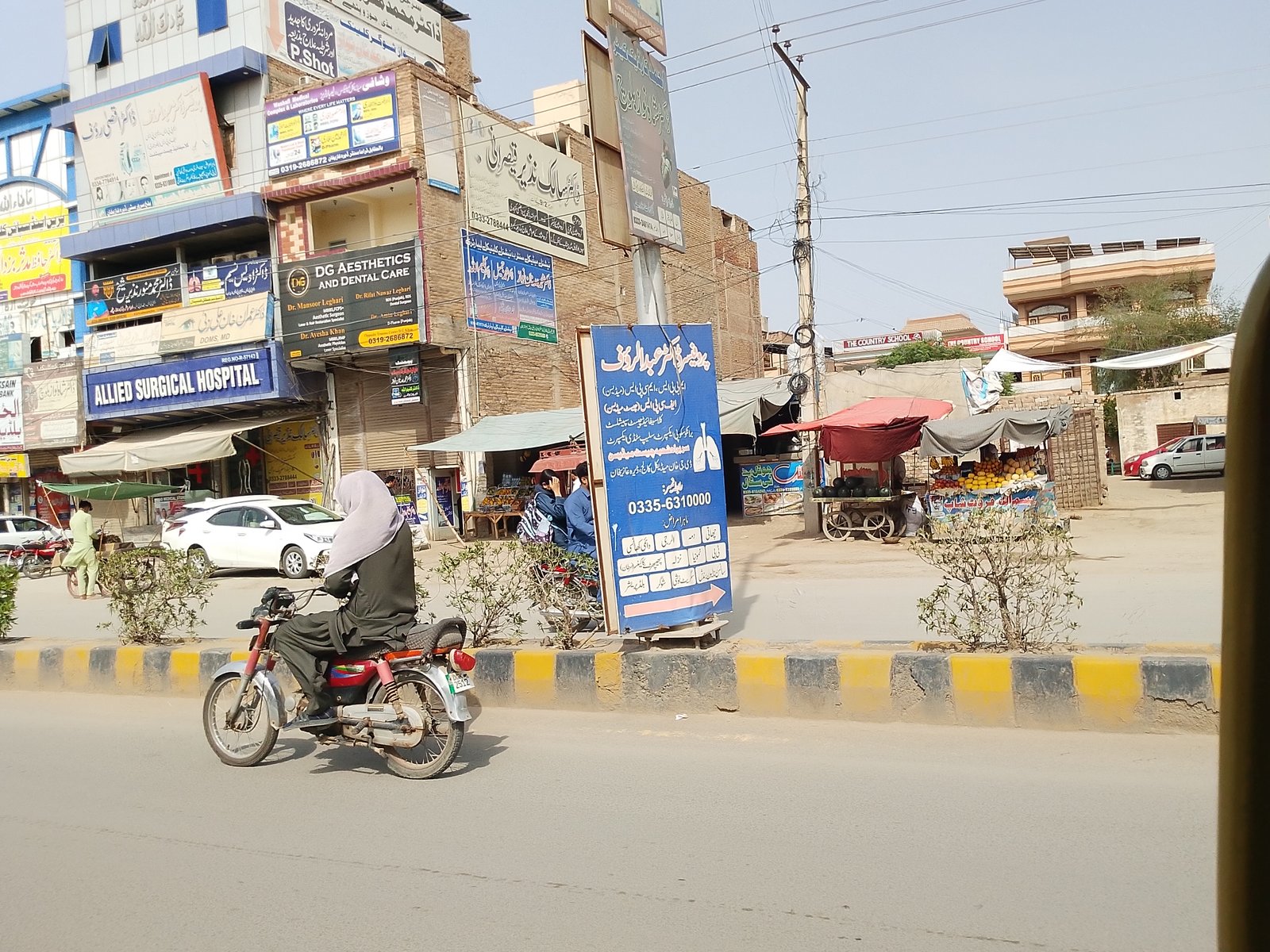 Doc salik nazeer qasrani in Dera ghazi Khan