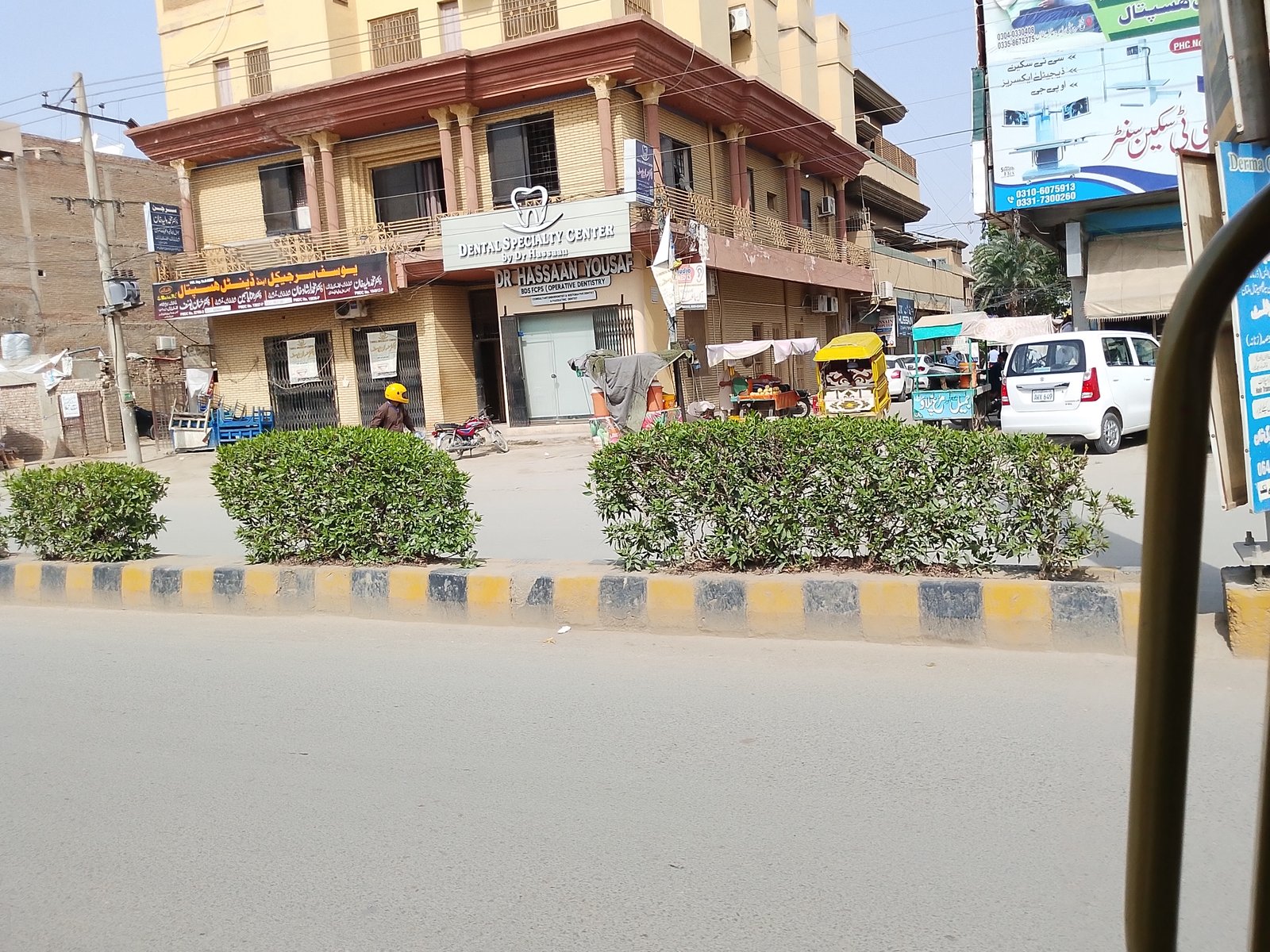 Yousaf surgical and dental hospital in Dera ghazi Khan