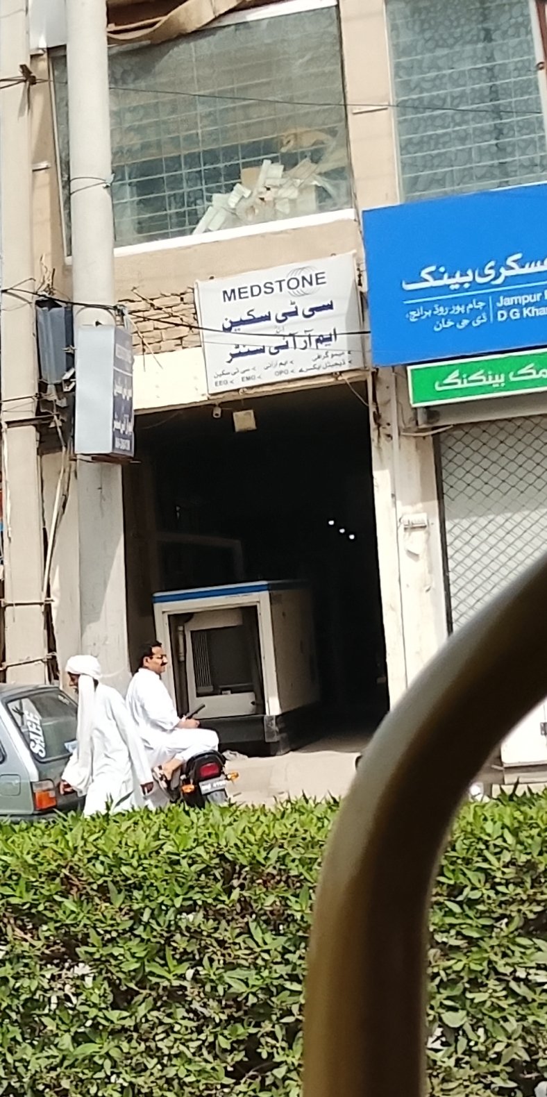 City scan and MRA hospital