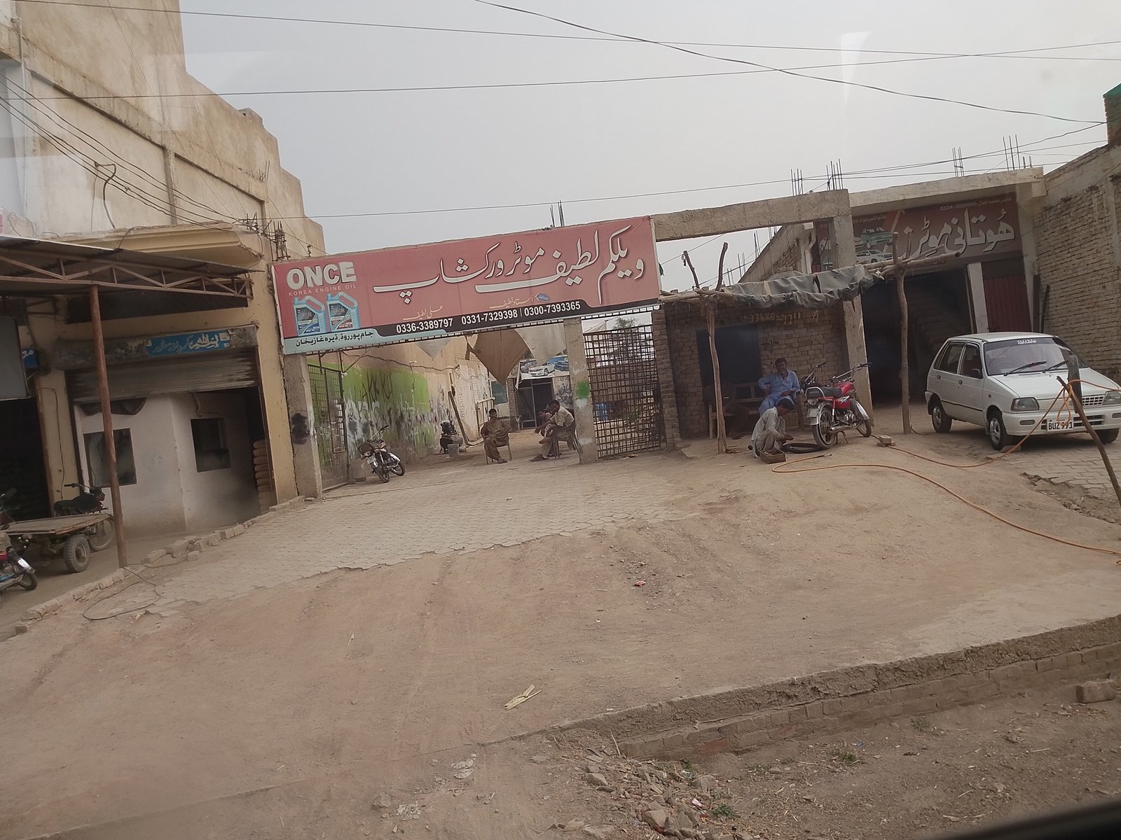 Welcome lateef motor workshop Dera ghazi Khan