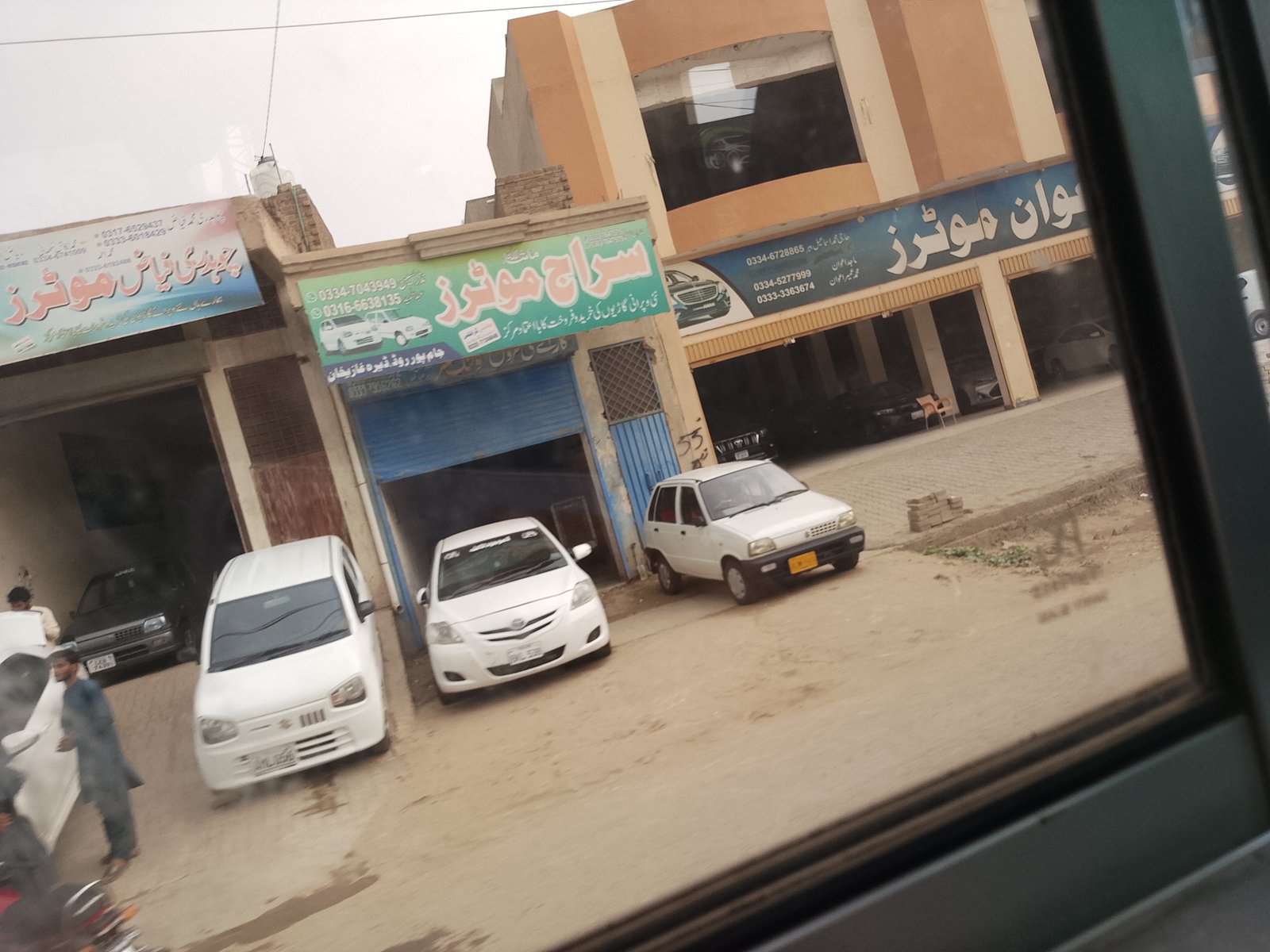 Awan  motor shorem Dera ghazi Khan
