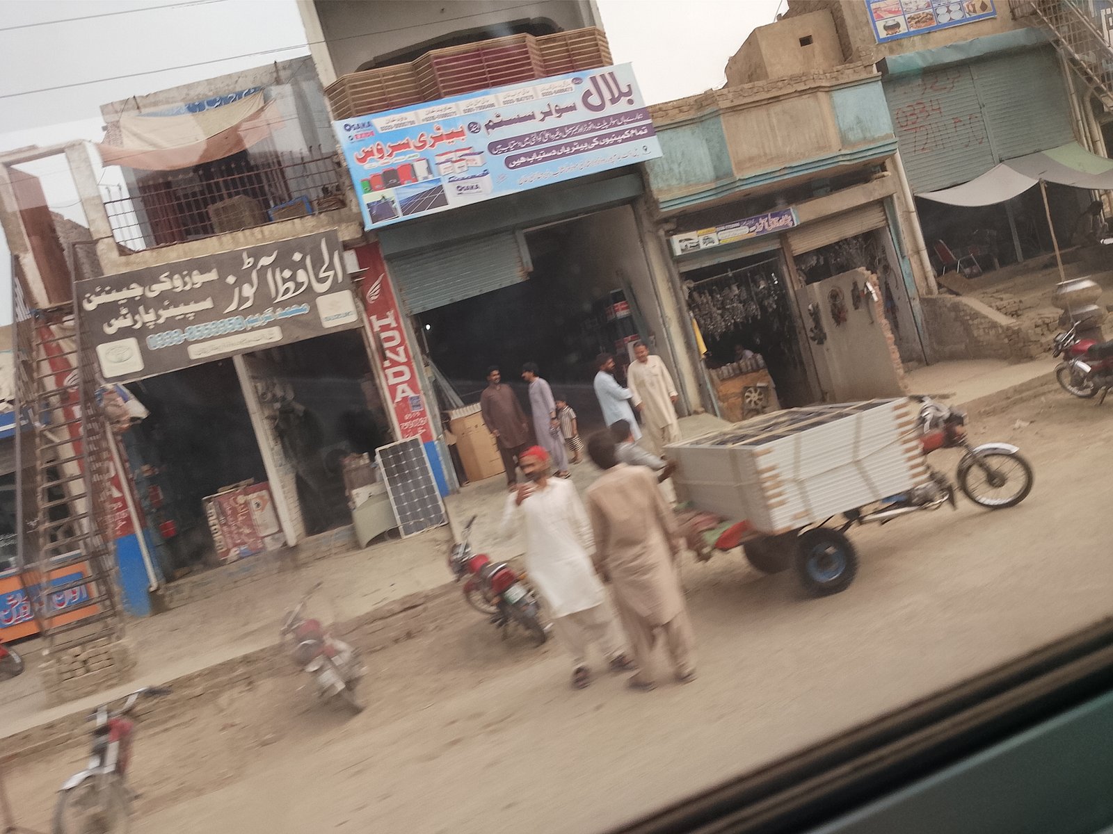 Bailal solar system and battery service Dera ghazi Khan