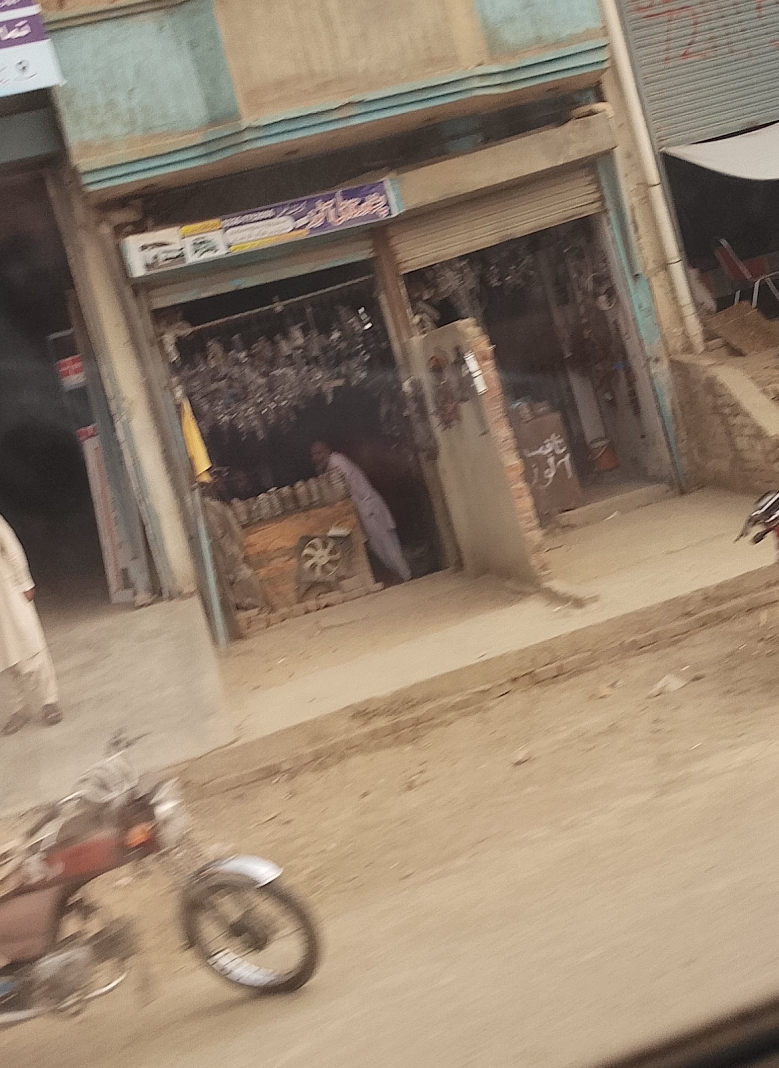 Peshawari auto shop Dera ghazi Khan