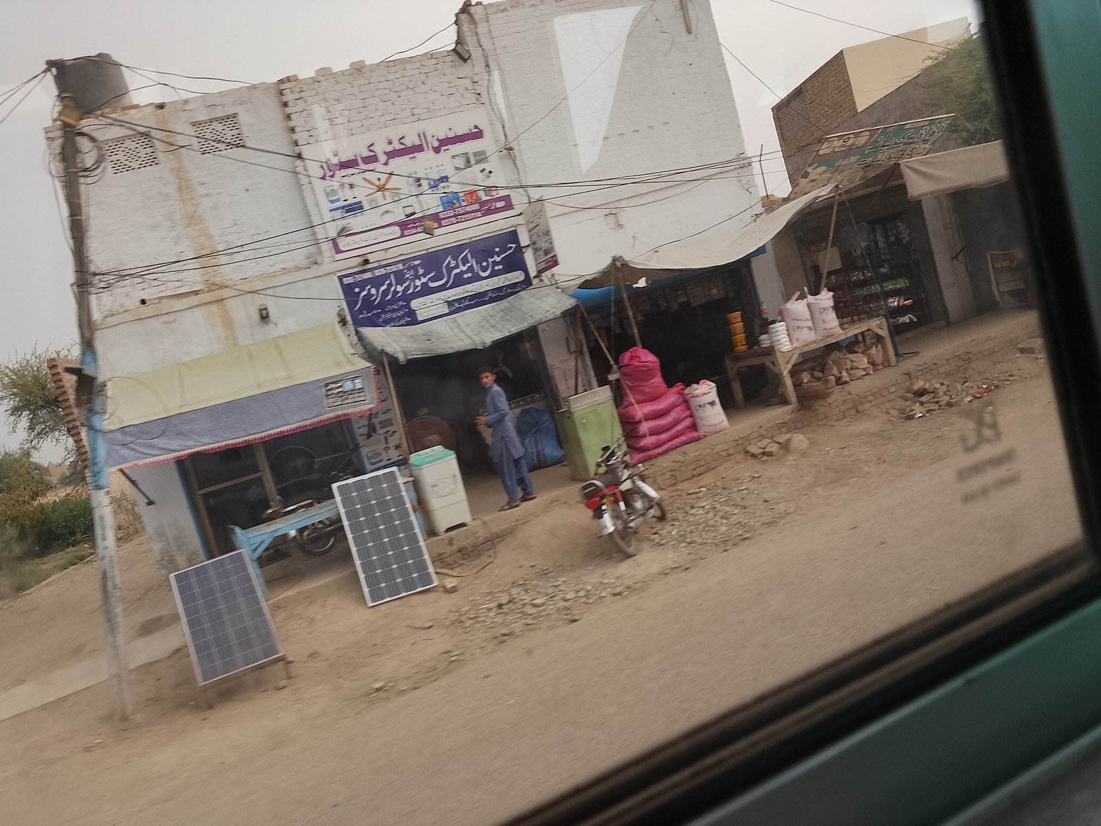 Hasnain electric store in Dera ghazi Khan