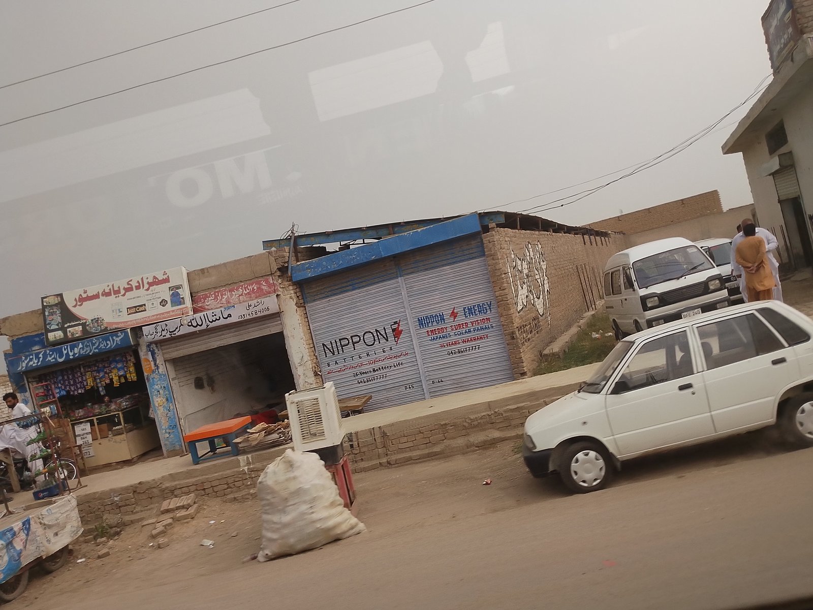 Shashazad karyana store  in Dera ghazi Khan