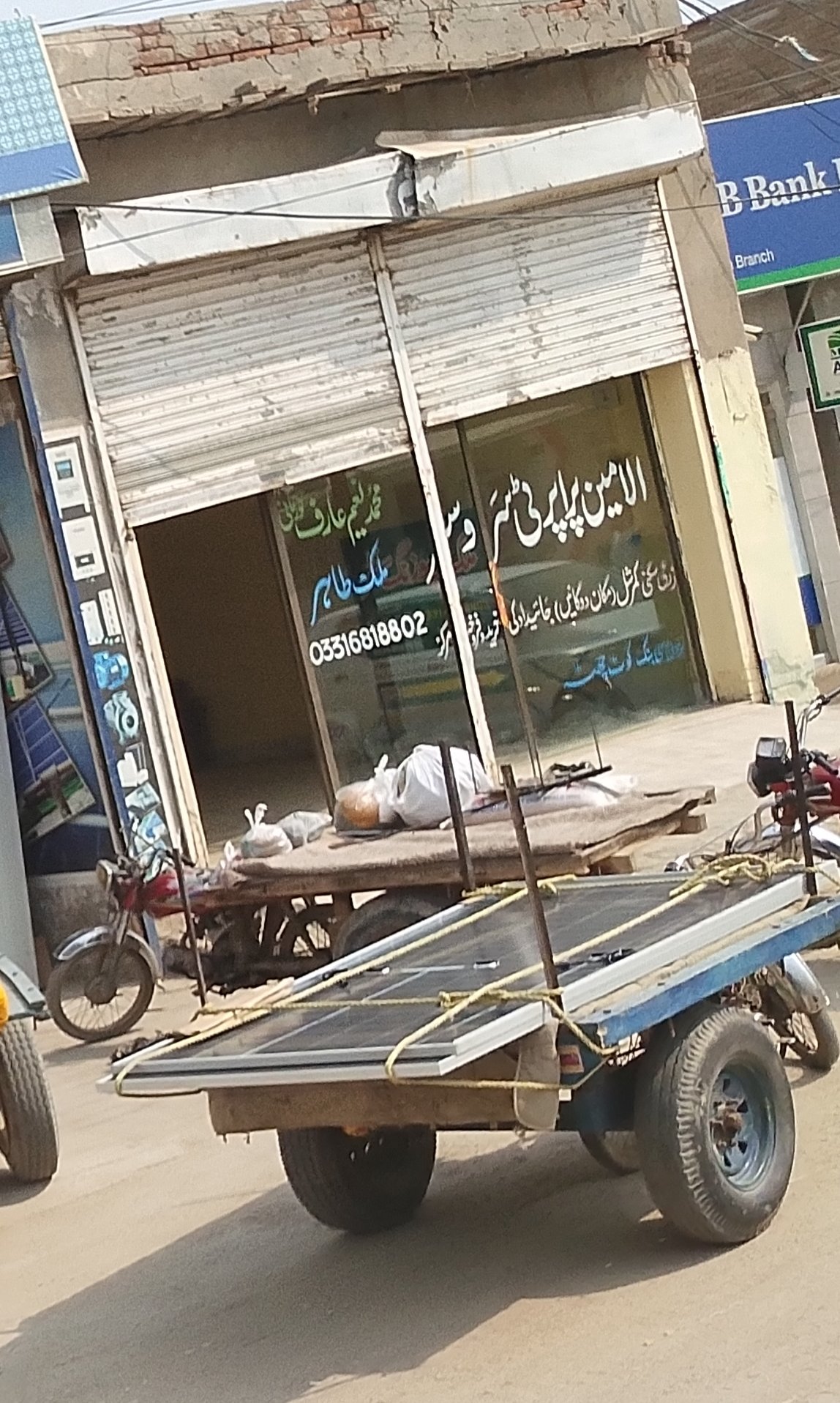 Al Ameen property services kot chutta