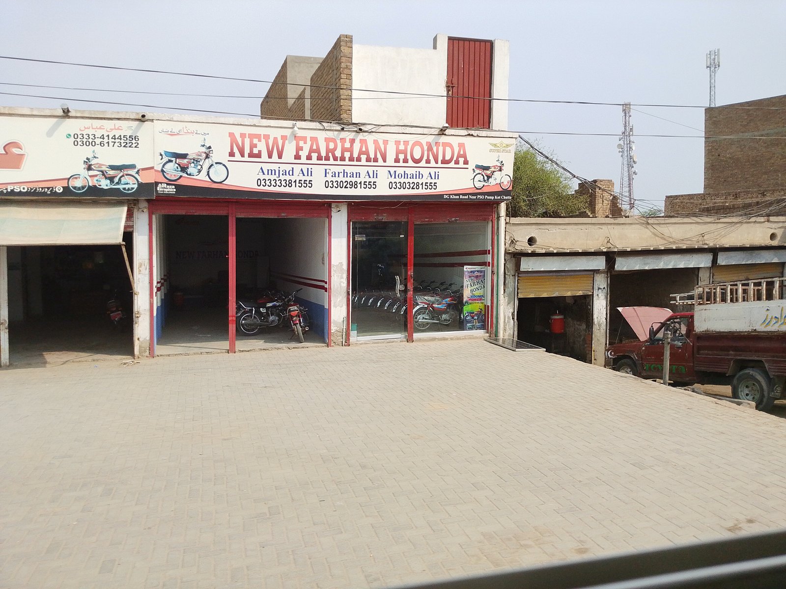New Farhan Honda  in kot chutta
