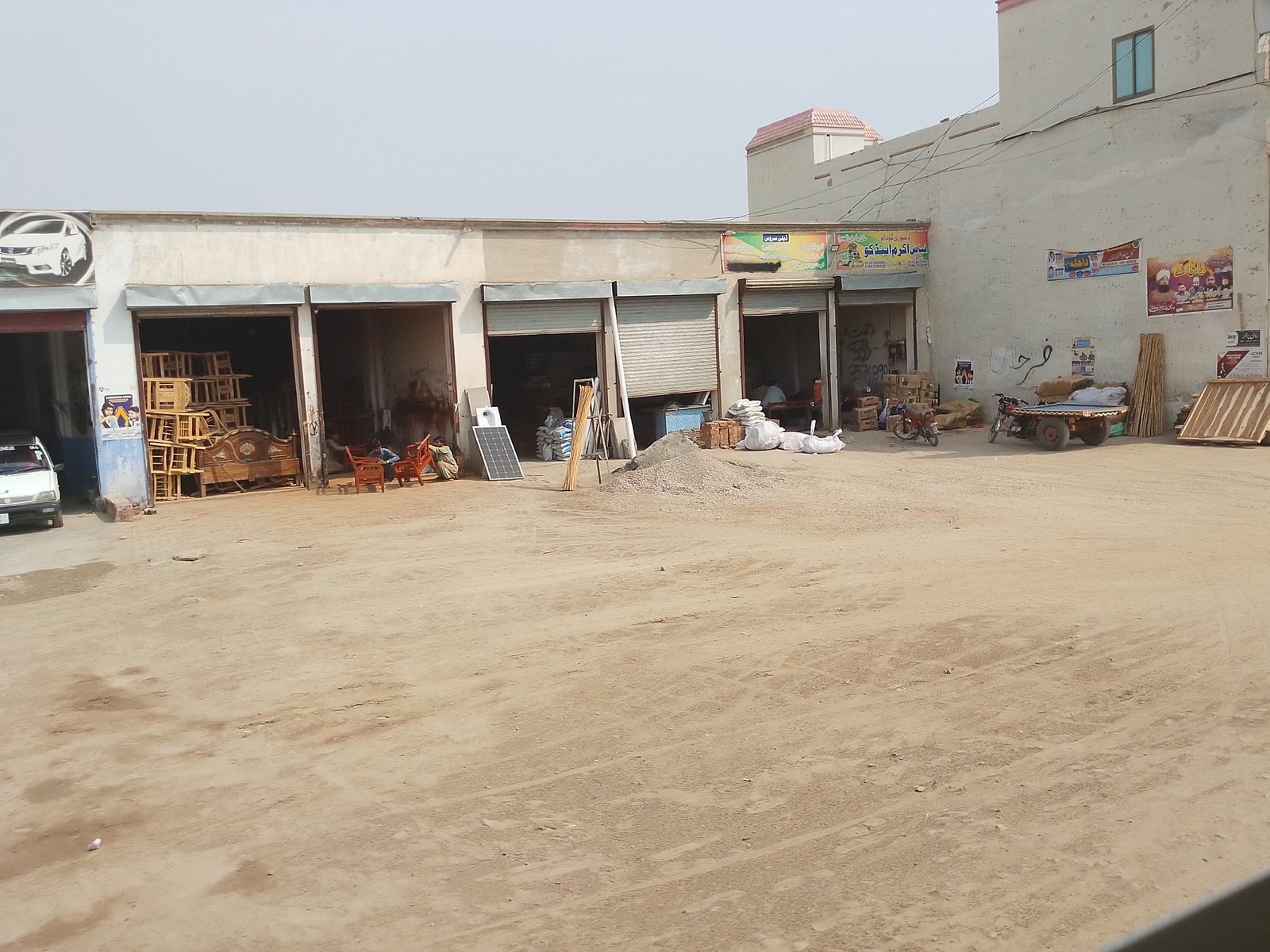 Faiz Akram endku shop  in kot chutta