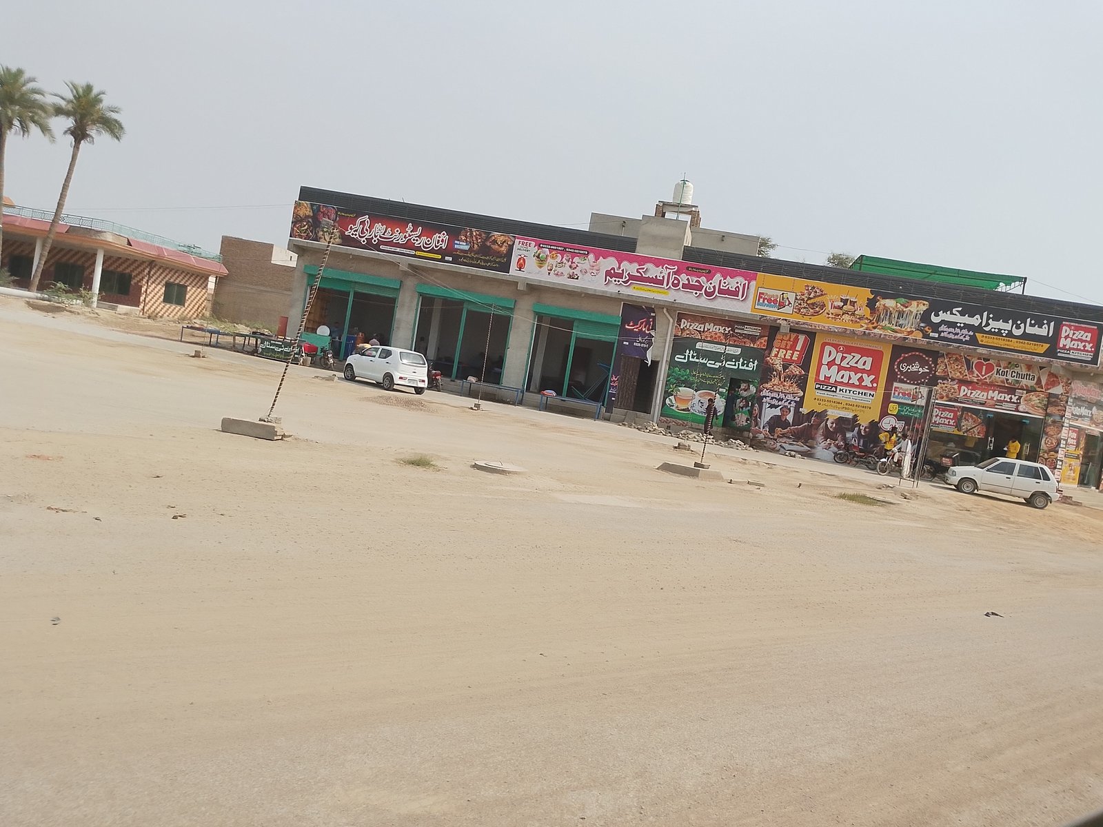 pizza max  fast food point