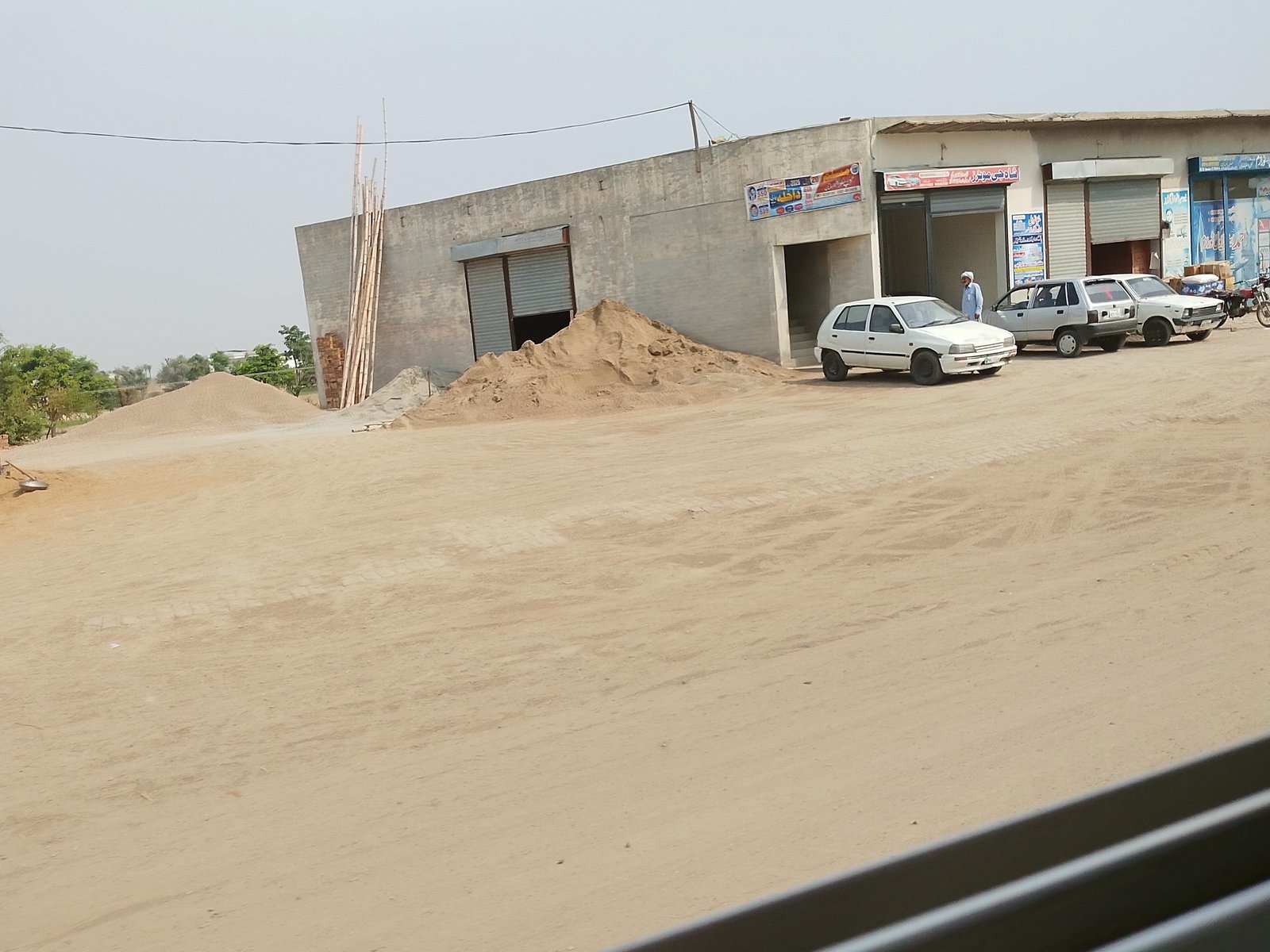 Sha g  motors shorem