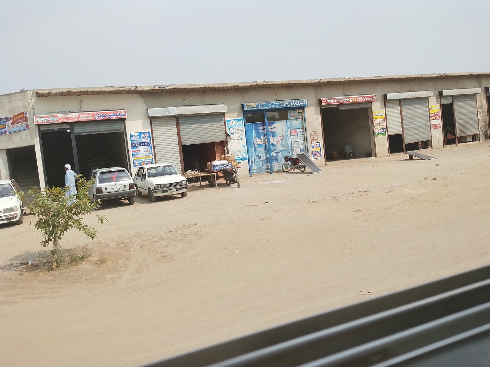 Ahmed air travel agency