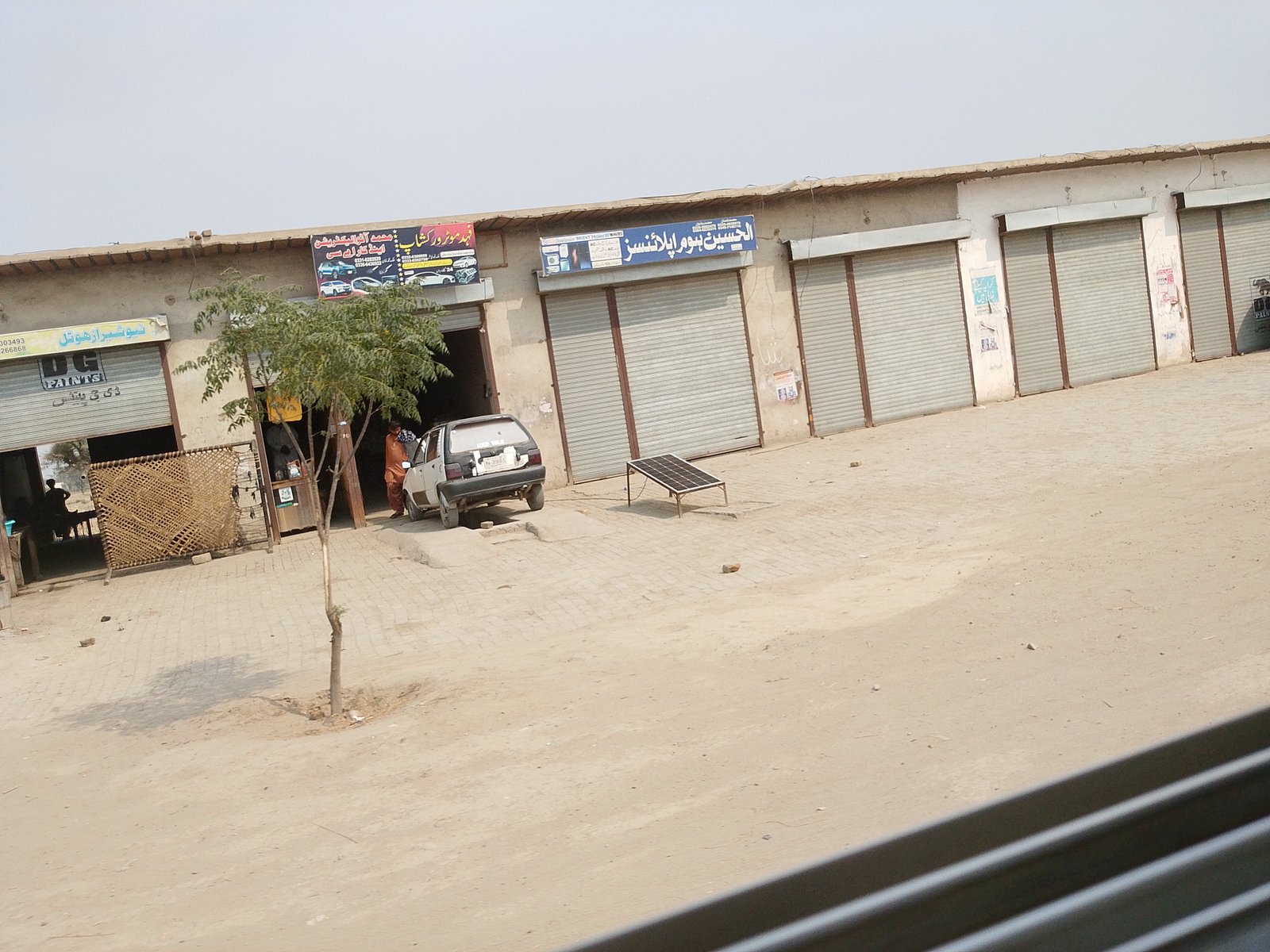 Fahad motors  workshop