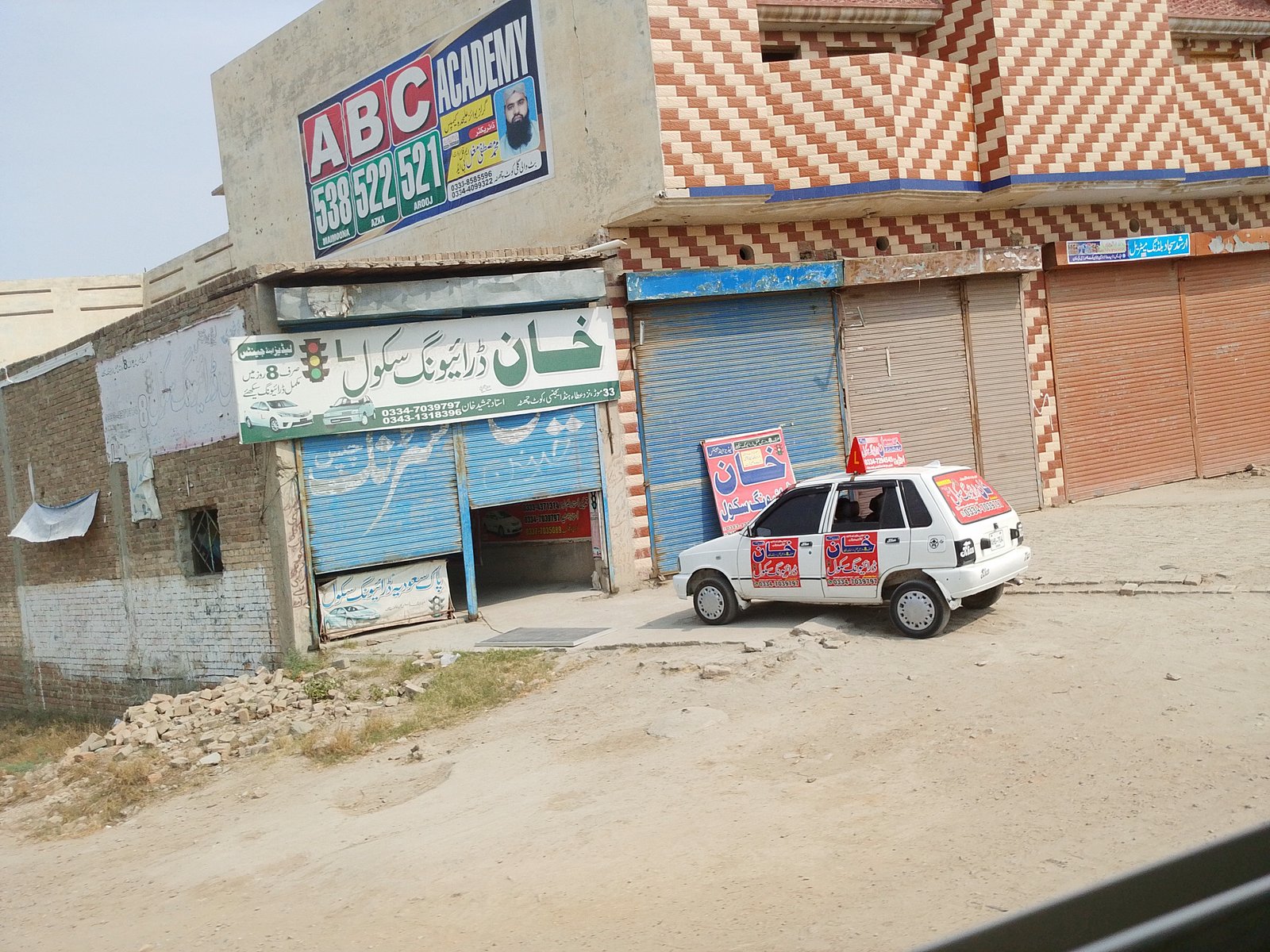 Khan driving home in kot chutta