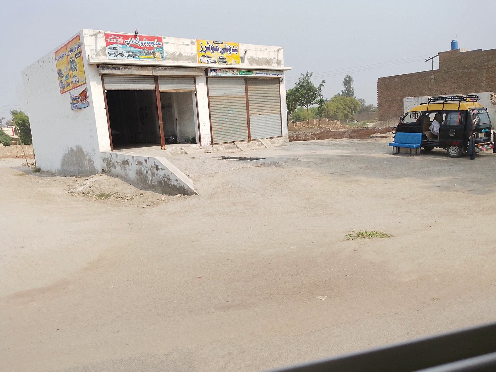 Bodai motors  shorem in kot chutta
