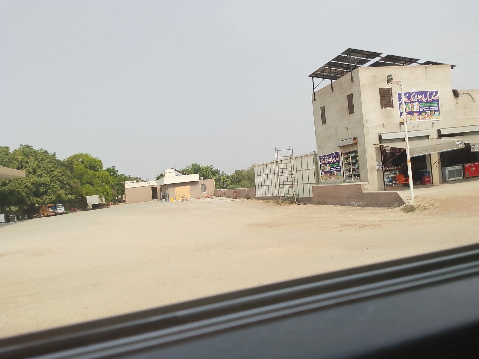 Awais Milk bar and drinking shop in kot chutta