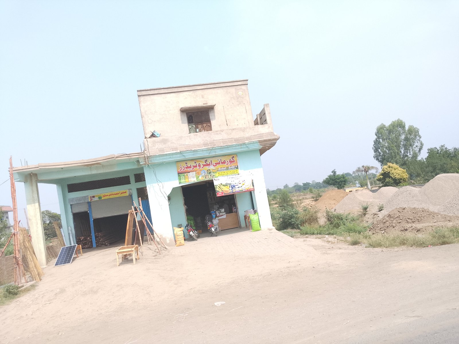 Gurmani treaders