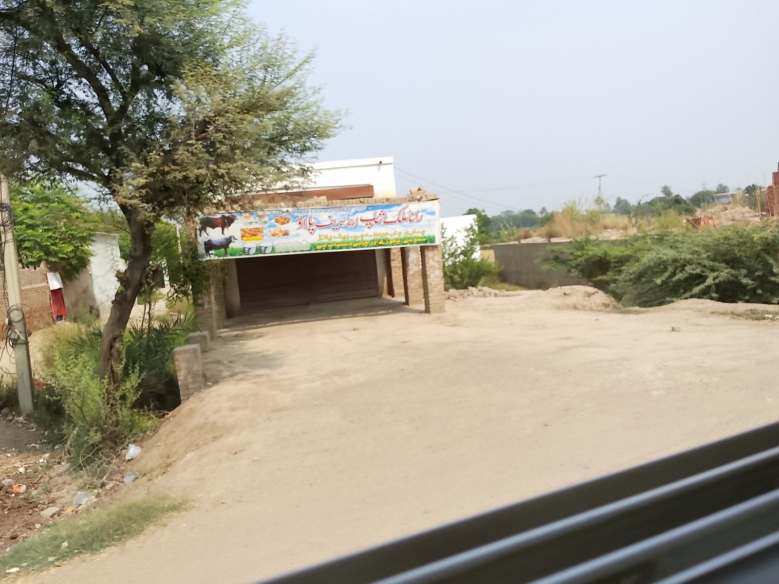 Rana milk shop and bano pailao
