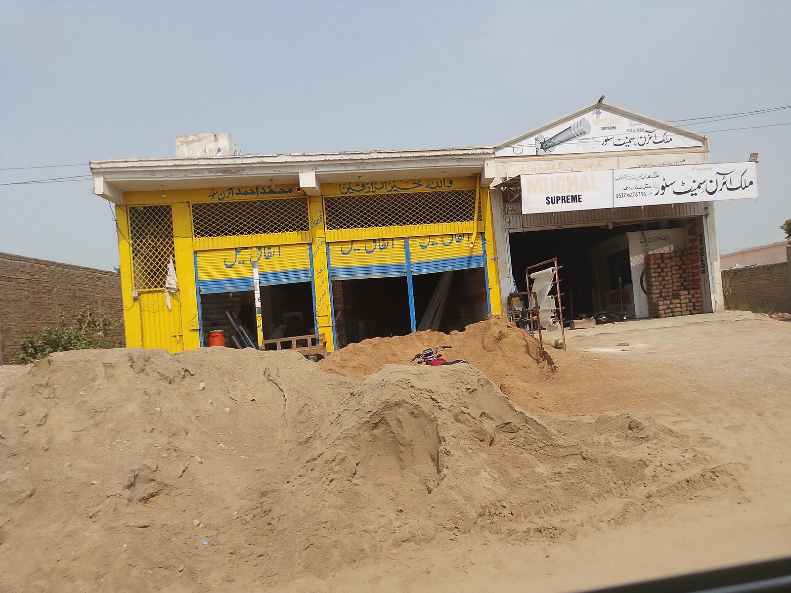 Malik iron store and cement house
