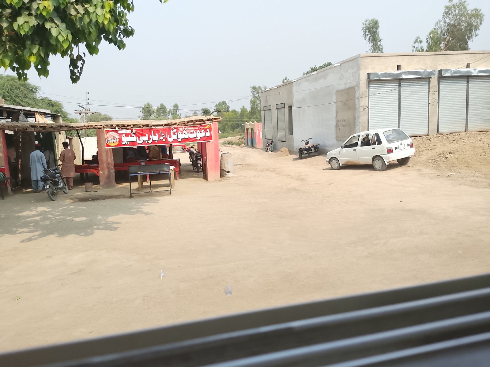 Dawat hotel and barbe q