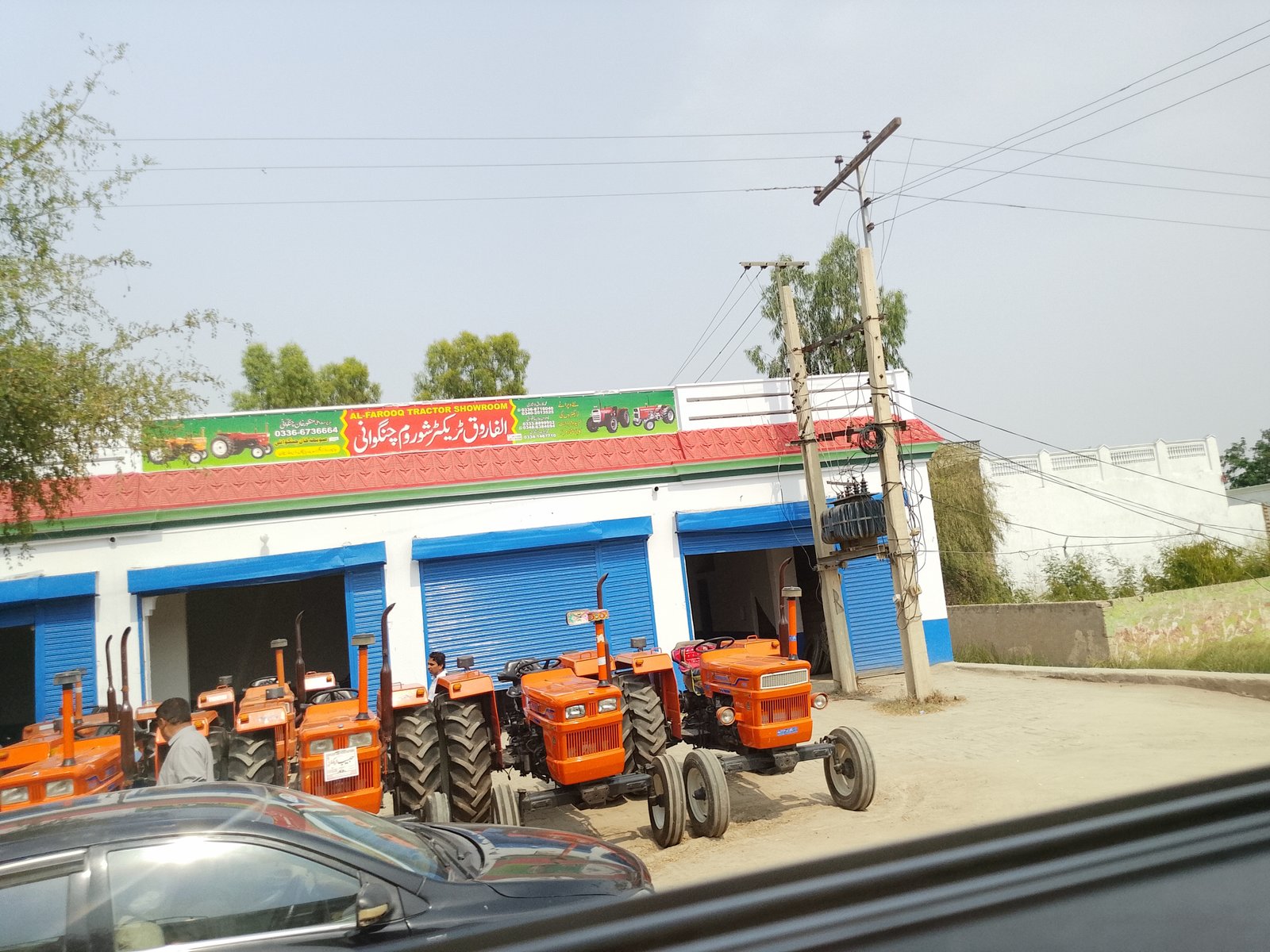 Al Farooq tractor shorem in paiga city