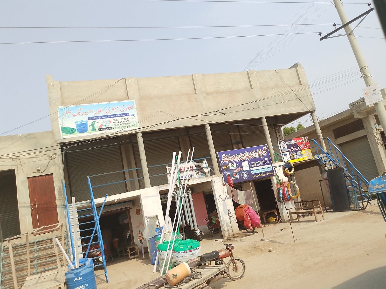 Sharani engeringing workshop in Jinha colony jampur road Dera ghazi Khan