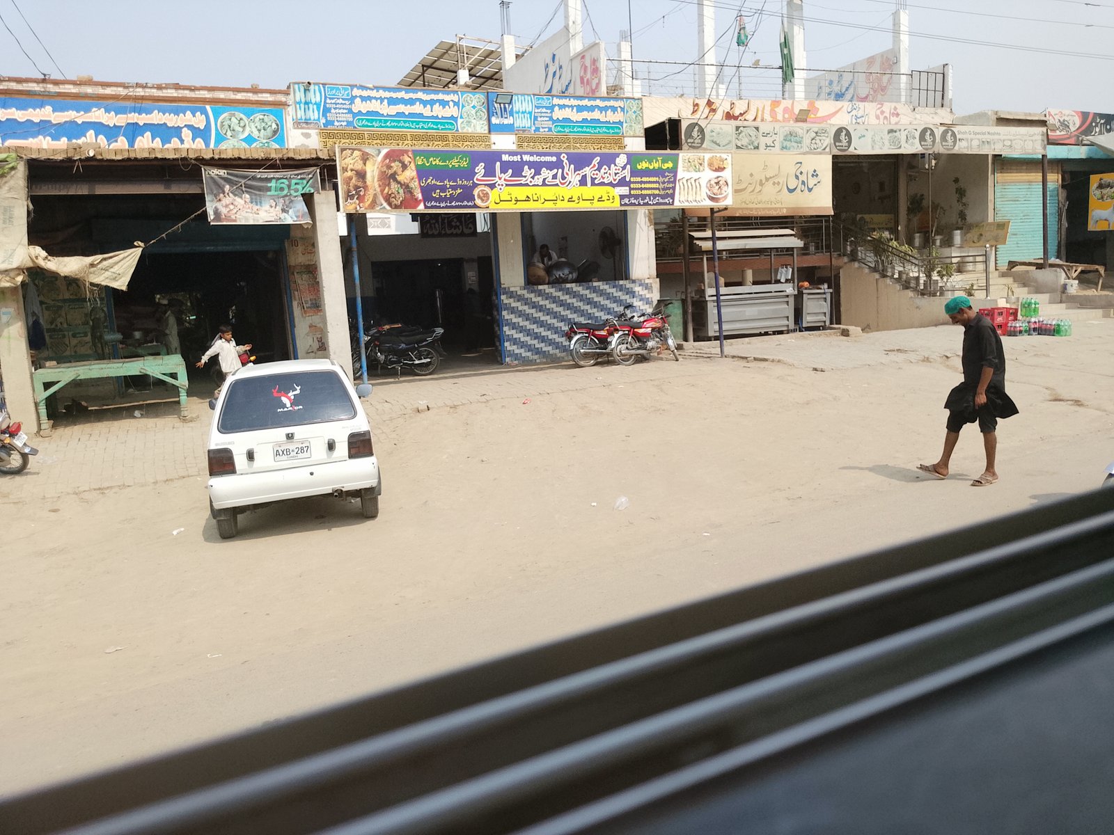 Sha g restaurant and barbi q hotel