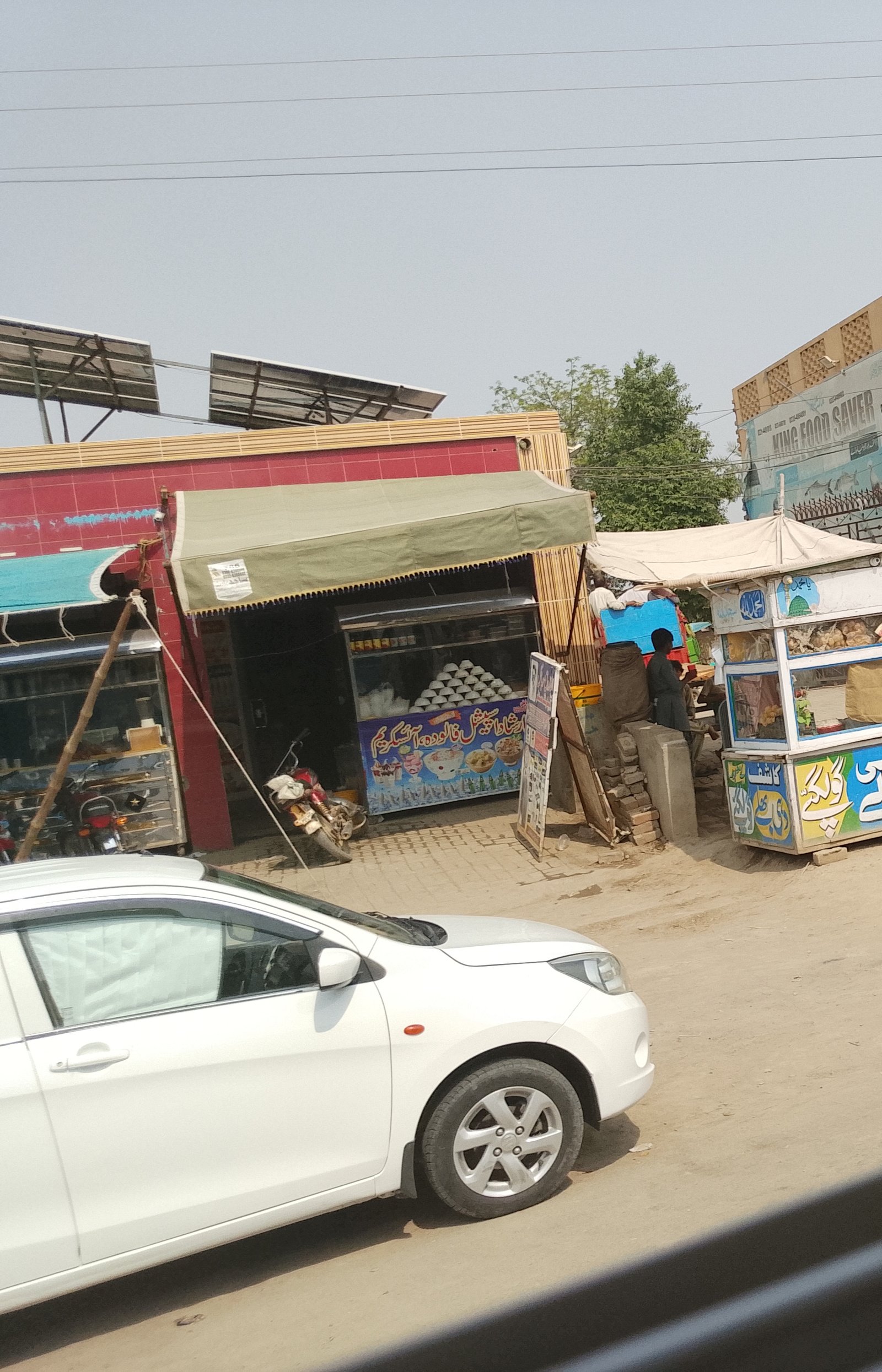 Irshad special faloda and ice cream