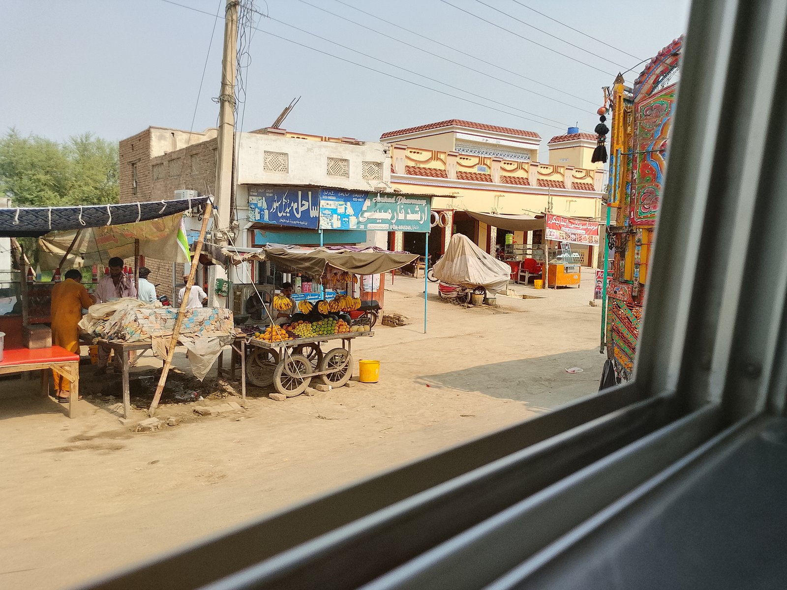 Arshad pharmacy pull shoriya jampur road Dera ghazi Khan
