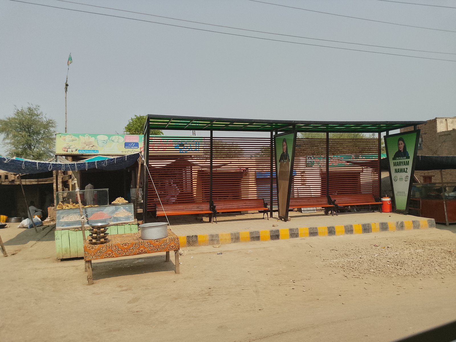Al Medina sweet and beaker pull shoriya jampur road Dera ghazi Khan
