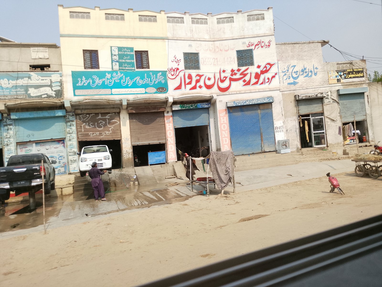 Abid tailor shop in pull shoriya jampur road Dera ghazi Khan
