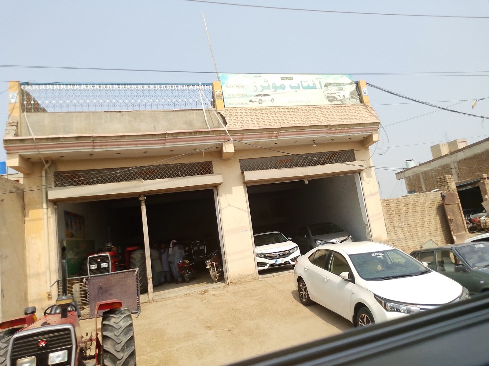 Aftab car shorem
