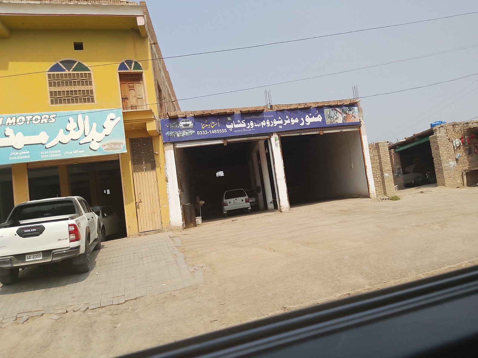 Muniwar  car shorem and workshop