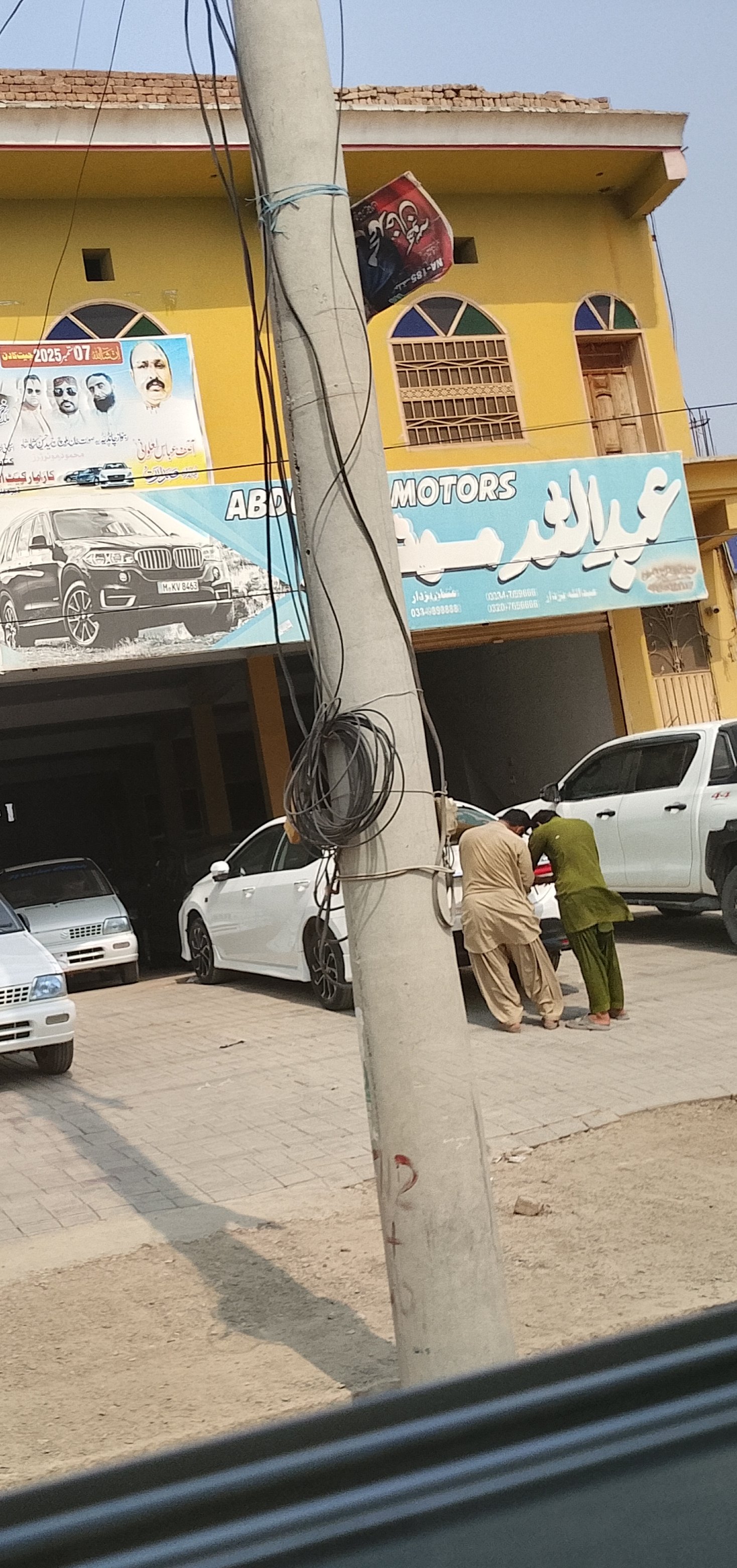 Abdullah motor shorem