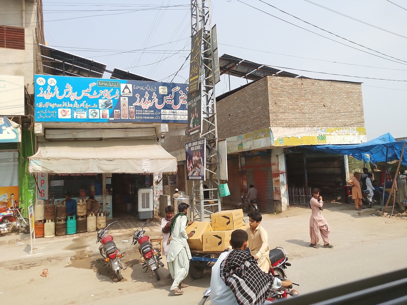 Faiz gas treaders