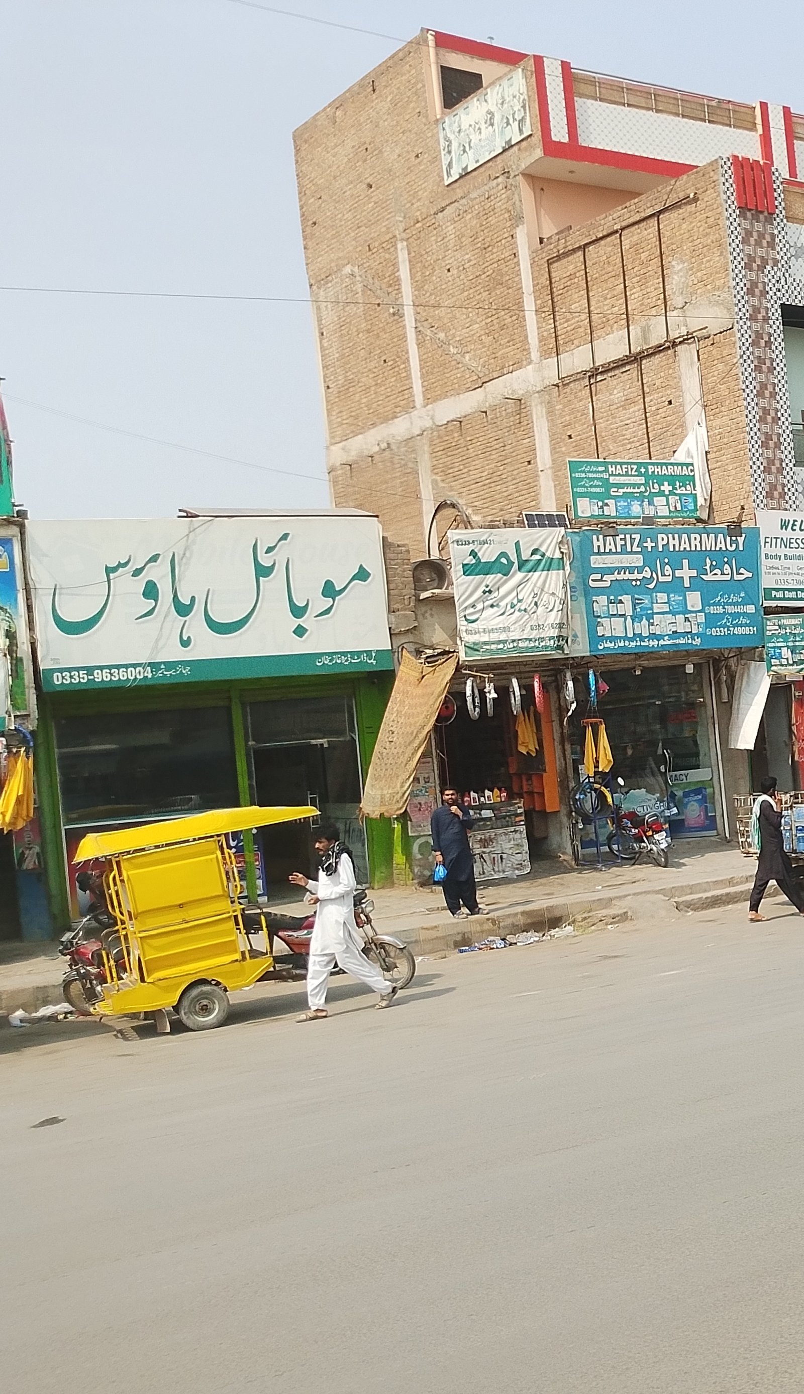 Mobile house in Dera ghazi Khan