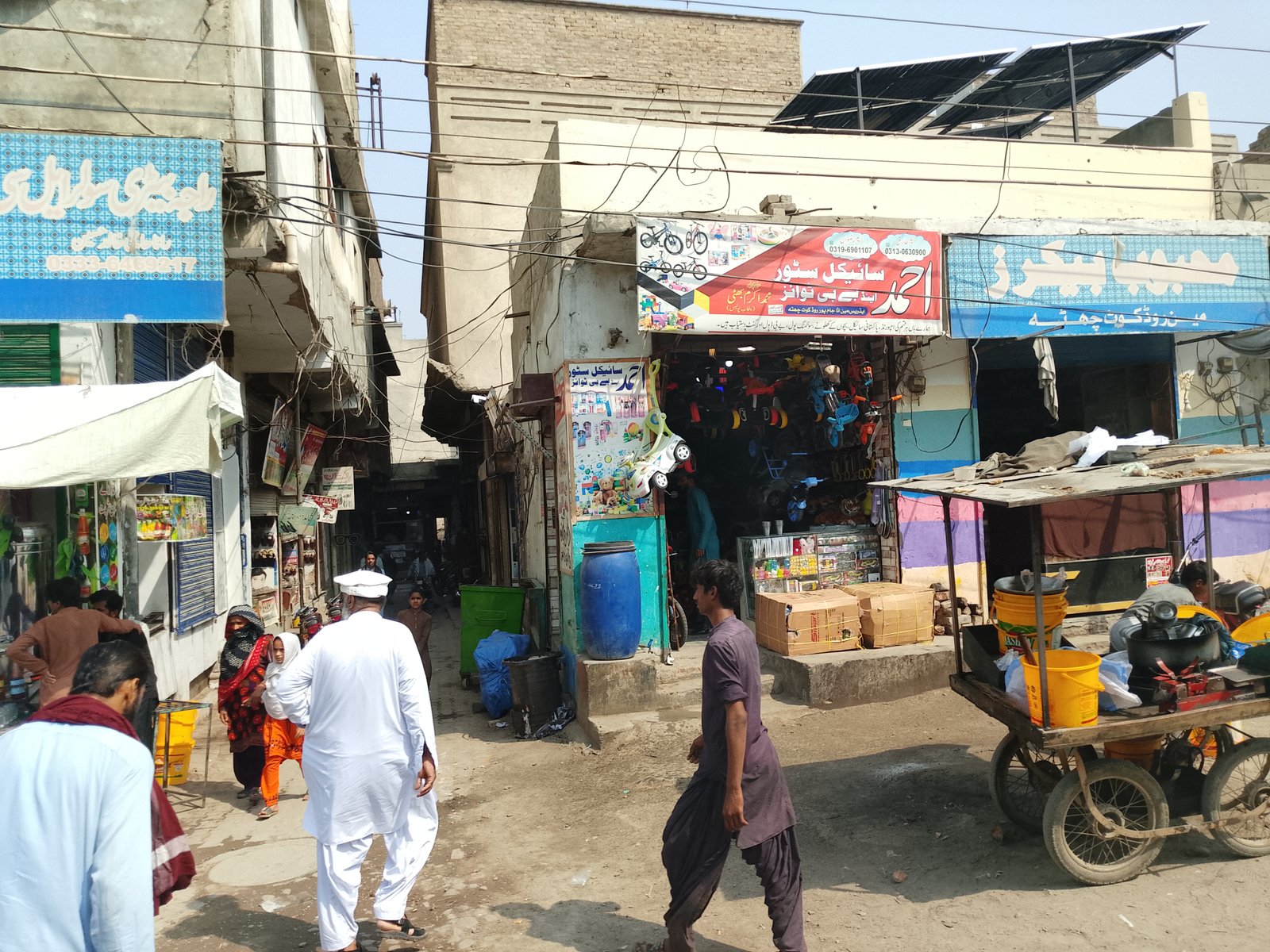 Ahmed cycle store and baby Toys in kot chutta