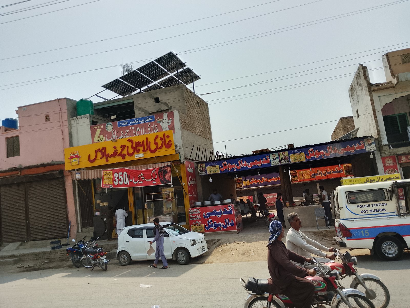 Ghazi lasani charga broost house in Dera ghazi Khan