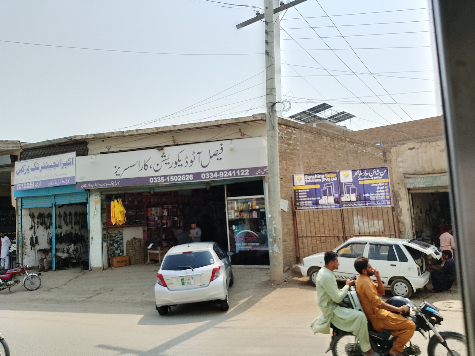 Faisal auto shop and decorations shop in Dera ghazi Khan