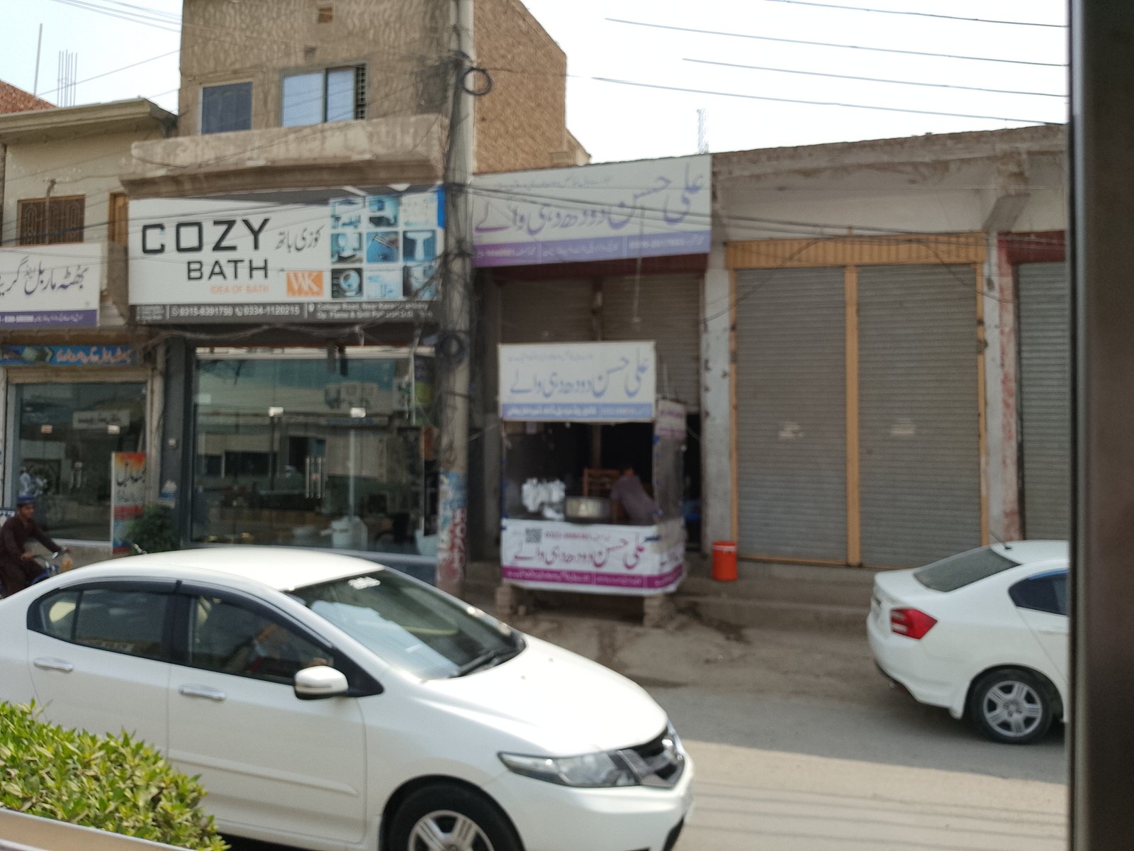 Ali Hasan dhod dhai waly  shop in Dera ghazi Khan