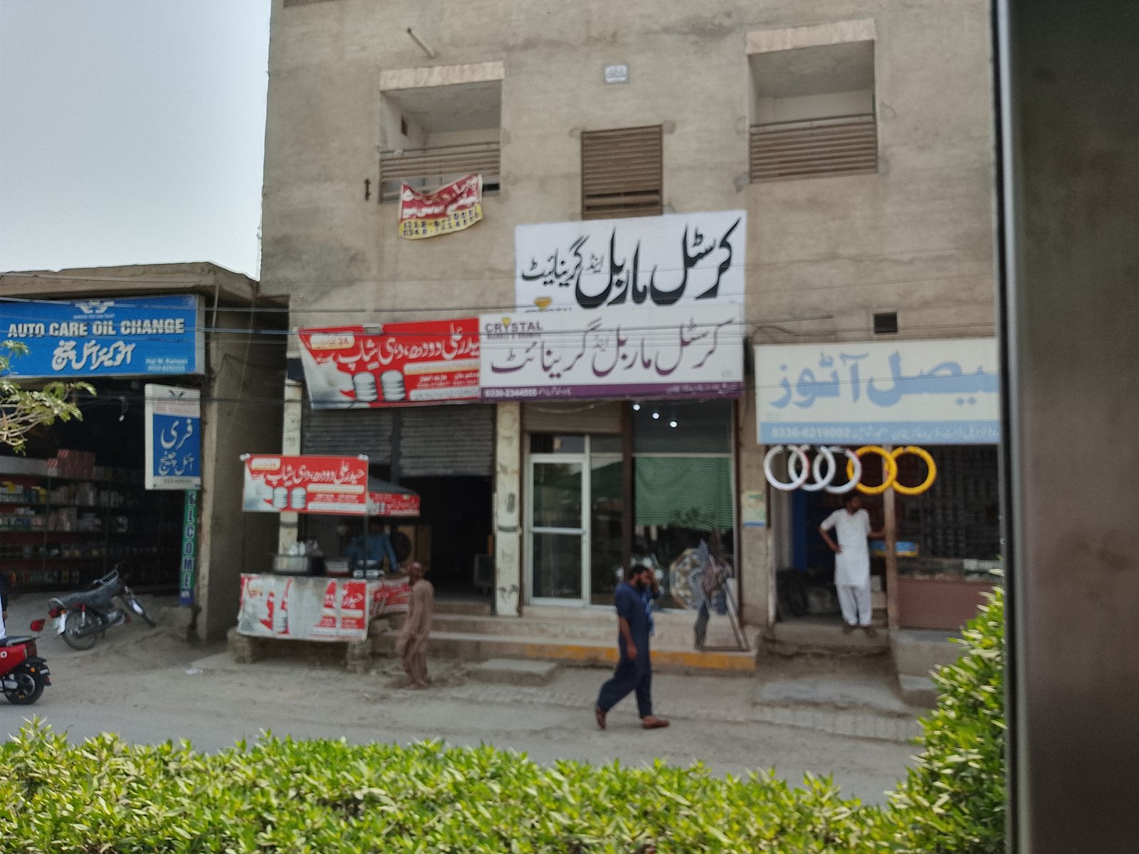 Crystal marble shop in Dera ghazi Khan